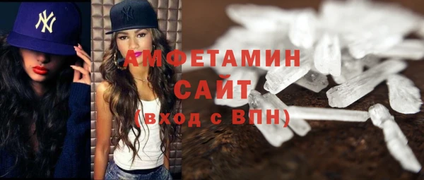 синтетический гашиш Алексеевка