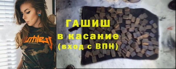 крисы Алексин