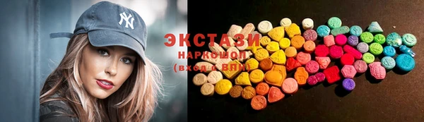 кокаин Няндома