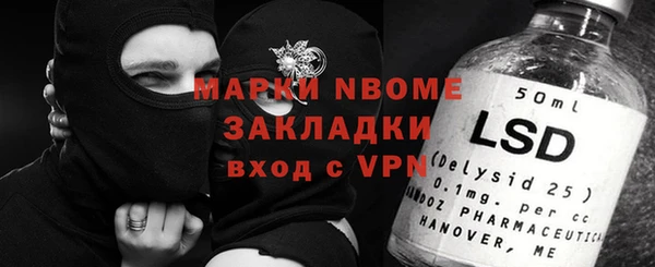 мет Алзамай