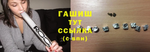 крисы Алексин