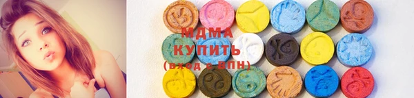 крисы Алексин