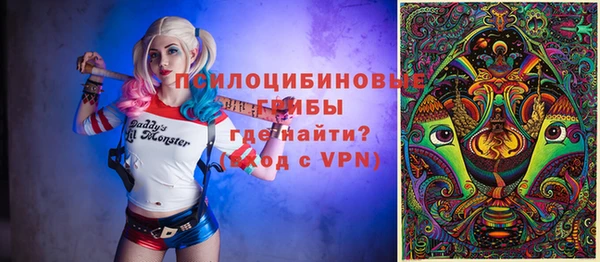 мет Алзамай