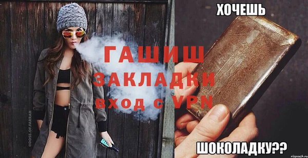 крисы Алексин