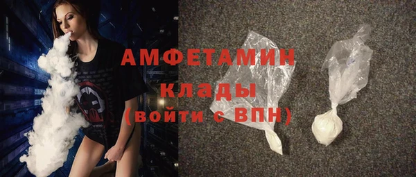 мет Алзамай