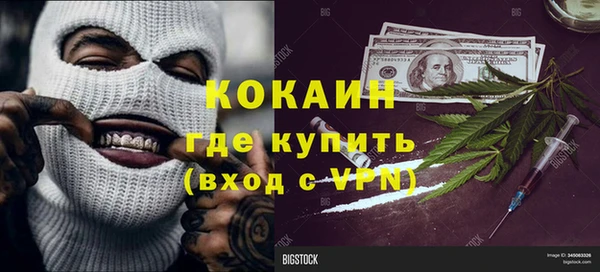 мет Алзамай