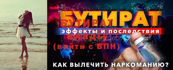 крисы Алексин