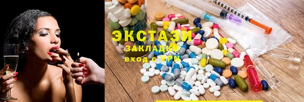 меф Нягань