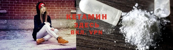 кокаин Няндома