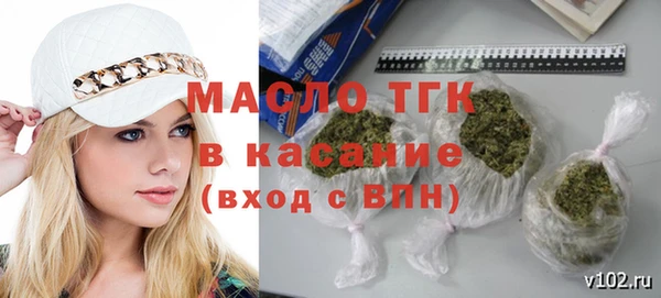 кокаин Няндома